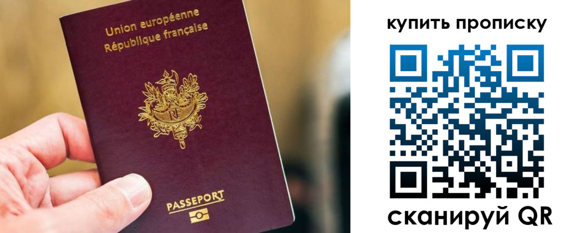 временная регистрация адрес в Кудымкаре